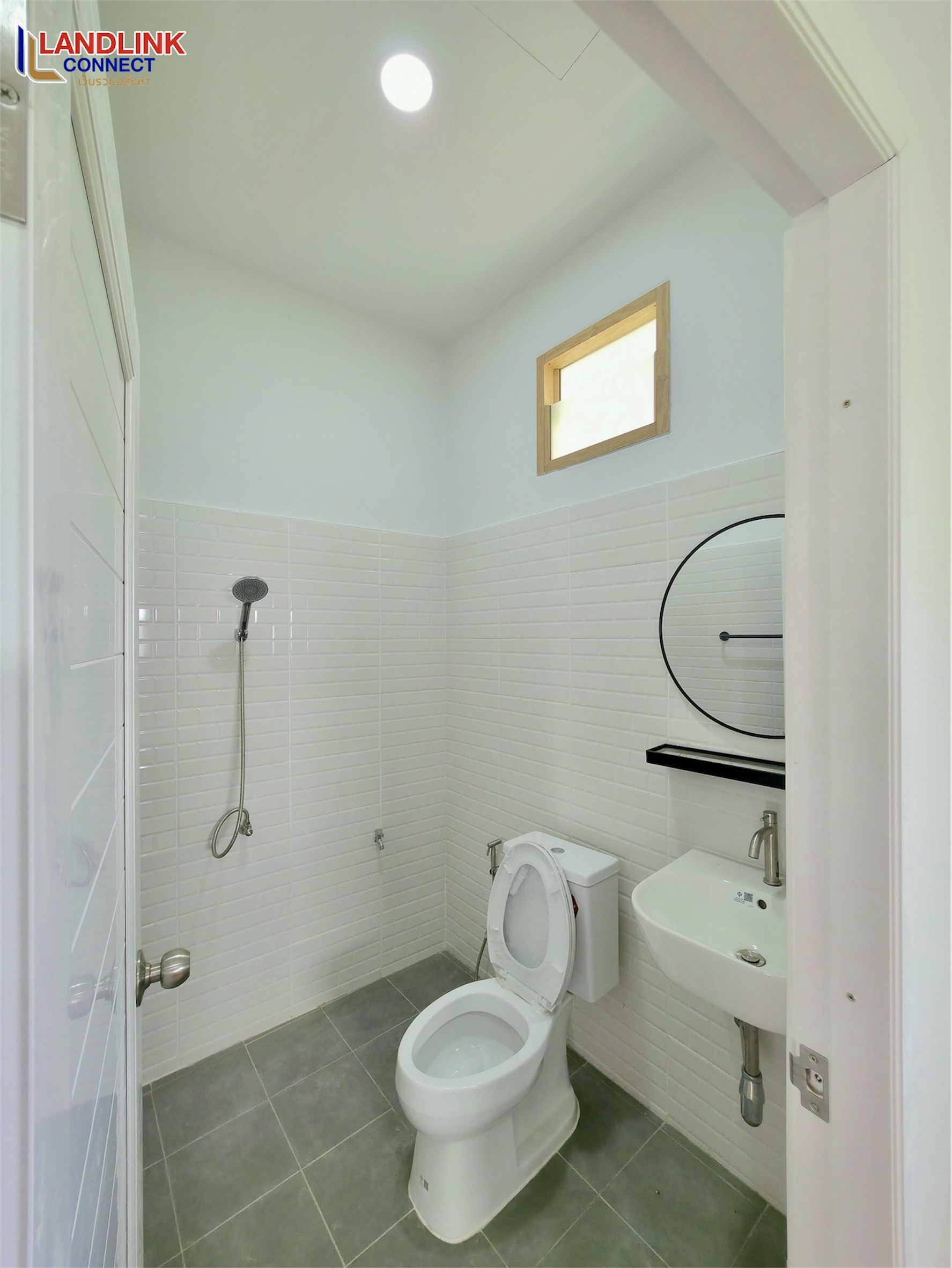 Photoroom_25680622_193449