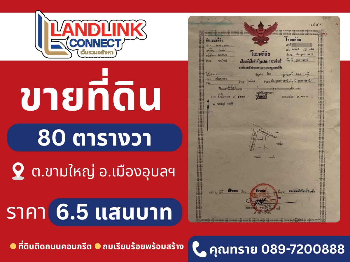 594526314_832719869612351_8806731555543562073_n